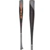 2023 AXE Strato (-3) BBCOR Baseball Bat: L137K