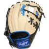 Rawlings Heart Of The Hide 11.5" Infield Baseball Glove: PRONP4-2CR