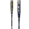 2022 Easton ALPHA ALX (-8) 2 3/4" USSSA Baseball Bat: SL22AL8