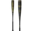 2023 Easton Black Magic Retro Mix (-5) USSSA Baseball Bat: SL23BM58
