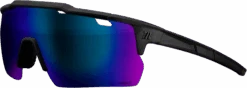 Marucci Shield Performance Sunglasses - Baseball & Softball: Youth -EASTON Shop MSNVSHIELD MB V B A e9aeeca3 0071 43a9 984c b7f16dce9d50
