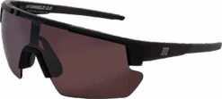 Marucci Shield 2.0 On-Field Performance Sunglasses: MSNVSHIELD2 -EASTON Shop MSNVSHIELD2 MB V CR A