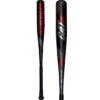 Marucci CAT 9 BBCOR (-3) Baseball Bat: MCBC9