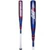 Marucci CAT 9 Composite Pastime (-3) BBCOR Baseball Bat: MCBCCP9A