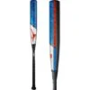 2023 Mizuno B23-PWR CRBN (-3) BBCOR Baseball Bat: 340637