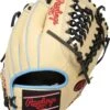 Rawlings Pro Preferred 11.5" Modified Trap Baseball Glove: PROS204-4BSS