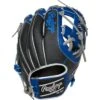 2023 Rawlings Heart Of The Hide ColorSync 7.0 11.5" Infield Baseball Glove: RPRO204-2BRSS