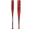 2020 Rawlings Quatro Pro (-10) USSSA Baseball Bat: UTZQ10