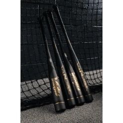 Victus Vandal Gold 2.0 Senior League (-10) USSSA Baseball Bat: VSBV2X10 -EASTON Shop VSBV25 4 20688.1633718147