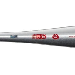 2022 DeMarini The Goods One Piece (-10) USSSA Baseball Bat: WTDXGOZ-22 -EASTON Shop WTDXGOZ22 7 DM SL The Goods One Piece 10 SI RD.png.cq5dam.web .1200.1200